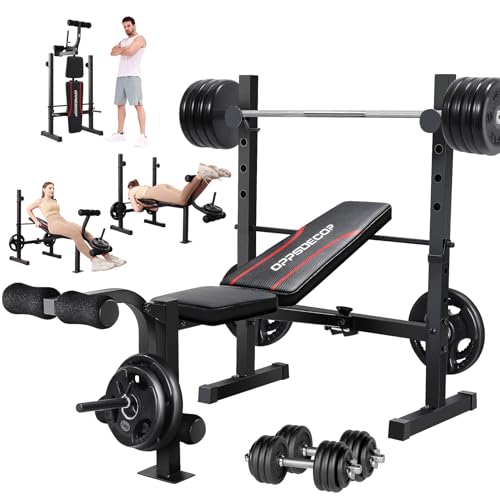 OPPSDECOR Standard Adjustable Weight Bench Set, Bench Press with Squat Rack & Leg Extension and Leg Curl Workout Bench for Home Gym Full Body Workout Folding Strength Training Adjustable Benches (Deep Black)