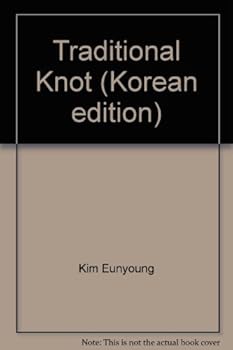 Paperback Traditional Knot (Korean edition) [Korean] Book