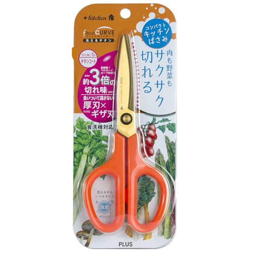 Plus 35-204 Kitchen Scissors, FitCut Curve, Washable, Titanium, Carrot Orange