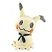 Peluches 40 Cm Anime Mimikyu Peluche Jouet Mignon Dessin Animé en Peluche Poupée pour Enfants Bébé Cadeaux d'anniversaire Chambre Décoration