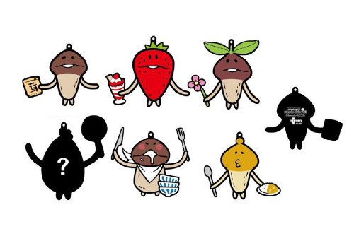 Mushroom Garden Ben porte-clés double chaîne pour personnaliser vos sacs au quotidien