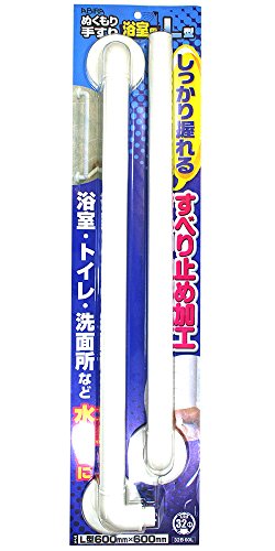WAKI ABIRA ぬくもり手すり浴室用 L型 600mmX600mm 太さ32Φ