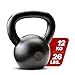 Russian Kettlebell - 12kg (26 lbs.)