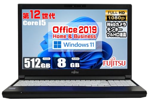 Amazon.co.jp: 【整備済み品】 フルHD 第12世代 Core i5 1245U