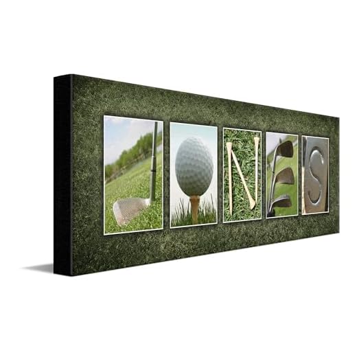 Personalized Golf Name Art for Enthusiasts