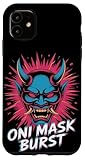 Photo Gallery oni mask burst pop culture giapponese estetica custodia per iphone 11 Photo Gallery oni mask burst pop culture giapponese estetica custodia per iphone 11