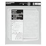 パナソニック(Panasonic) 25cm用交換用フィルター 2枚入 FY-FTT251