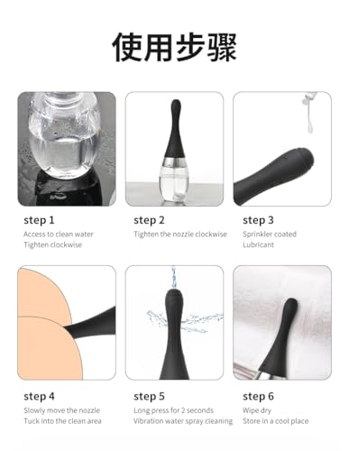 Image of Electric Anal Douche Enema Bulb Vaginal Automatic Douche Enema Cleaner with 3 Speed for Women's or Man's Health -for Water or Coffee Colon Cleansing, Detox and Constipation (12 OZ)
