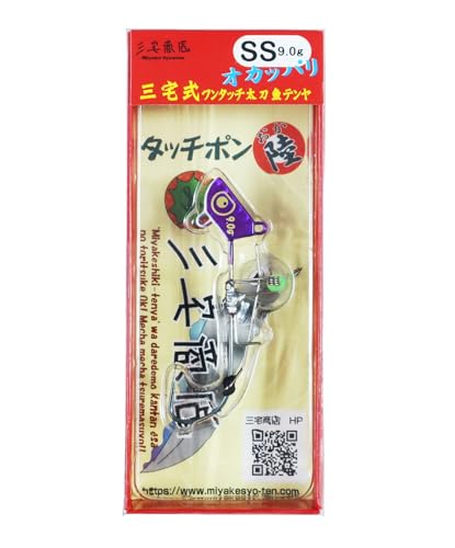 OX ^b`| SS 9g e (#02 p[vO[izEj)