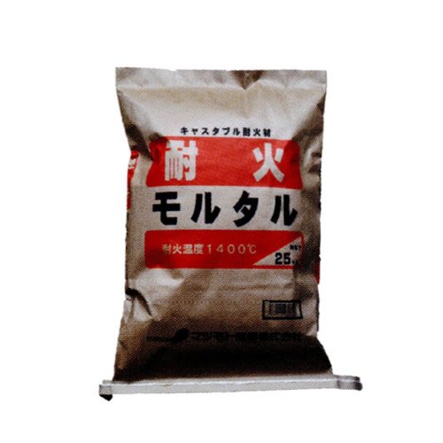 名探偵コナン2019年USJ限定腕時計 怪盗キッドコ ナ ン 黒羽快斗 電池切れ