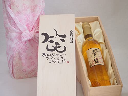 a619Zbg 񂶂傤т߂łƂ܂ ΂ɂ͕鍑Y~~500ml fUC ēc 
