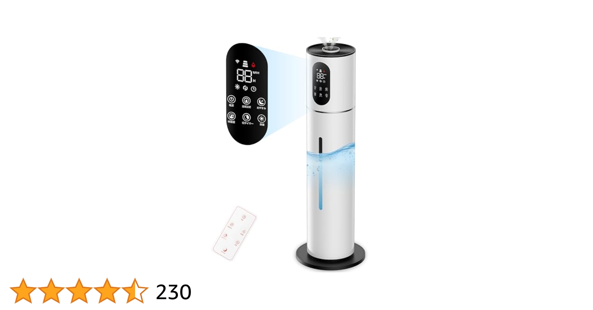 8L タワー式 加湿器 置き型 上から給水 スリープモード 新品未使用 8L タワー式 加湿器 置き型 上から給水 スリープモード 新品未