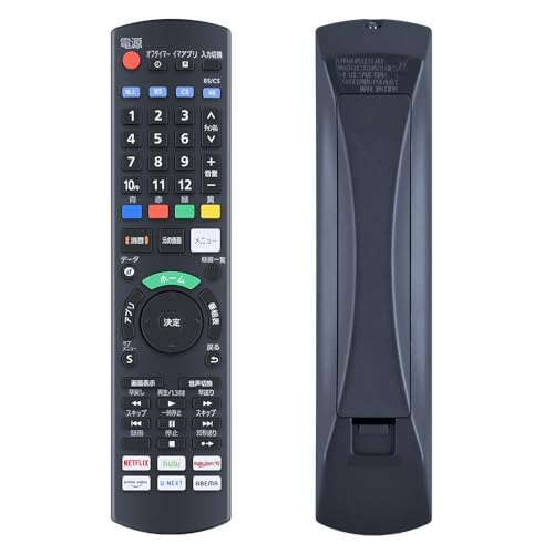 19型パナソニックVIERA残念ながらリモコンを無くしました。 61Q6YP2rlEL._AC_UF894,