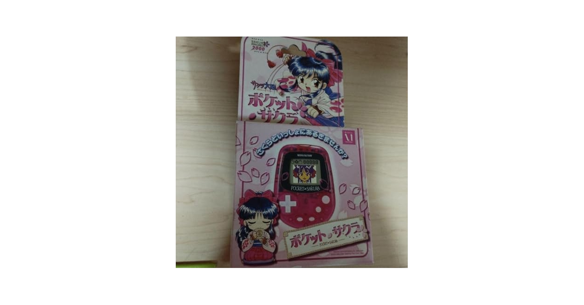 万歩計 11個セット 万歩計 11個セット Amazon | デジタル歩数計 歩数計 電子歩数計