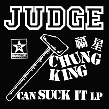11. Chung King Can Suck It (Remastered Edition) [Explicit]