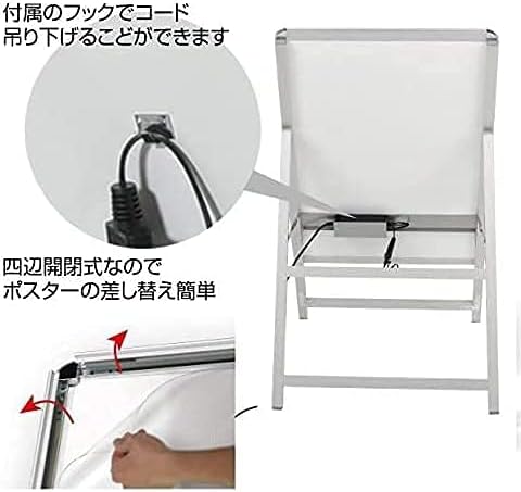 看板 LED看板 A型パネル看板 グリップ W565*H990mm 屋外対応 銀色 片面 B2サイズ(立て看板/ス 【Employees】