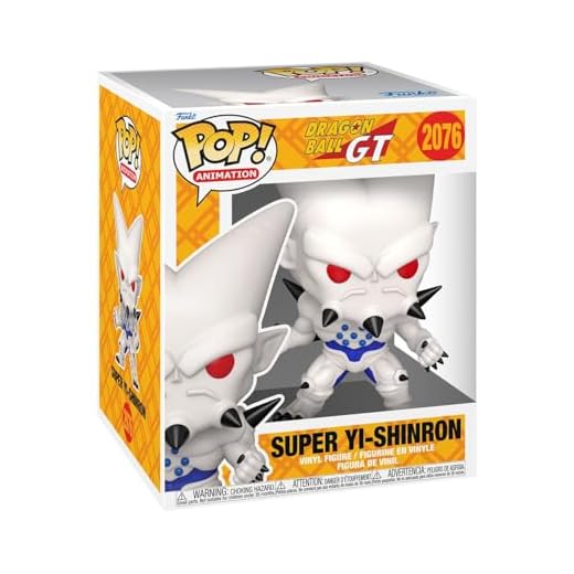 Funko Pop! Super: Dragon Ball GT - Super Yi-Shinron - Figura de Vinilo Coleccionable - Idea de Regalo - Mercancia Oficial - Juguetes para Niños y Adultos - Anime Fans - Muñeco para Coleccionistas