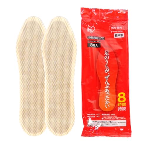 アイリスオーヤマ 使い捨てカイロ 中敷き用 3足 20cm 日本製