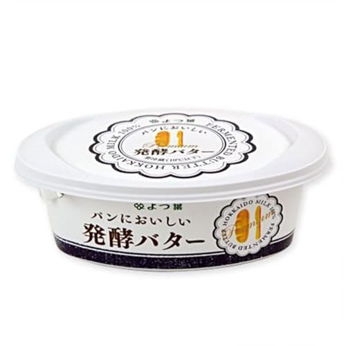 【ママパン】よつ葉 パンにおいしい発酵バター 100g バター よつば 加塩 有塩 ホイップバター トースト