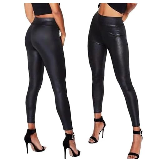 High Gloss Black Leggings For Women