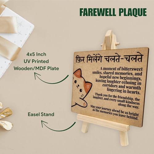 Wooden Farewell Plaque with Easel – Goodbye Tabletop Decor by tinydabba - 5