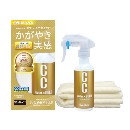 Amazon.co.jp: プロスタッフ(Prostaff) 洗車用品 ガラス系ボディー