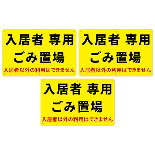 3 Zbg ӊNWyҐp S~uzF 315mm×200mm1mm Fϋvu pۉH+6ӏ5mmvplŔ TC xŔ ZLeB U fh~   X ԏ h OΉ (A47)