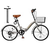 Mixiu 折りたたみ自転車 シマノ ７段変速 20インチ 素早く折畳可能 Mixiu 折畳み自転車 20インチ」の人気商品一覧 | 安い商品を通販