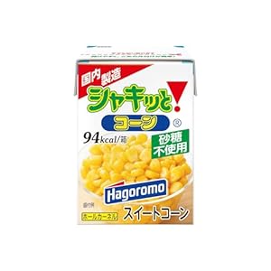 はごろも シャキッと! コーン (紙パック) 190g×8個 1,156円(144.5円/個)(1,091円、136.4円/個)送料無料! はごろも シャキッと! コーン (紙パック) 190g×8個 1,156円(144.5円/個)(1,091円、136.4円/個)送料無料!