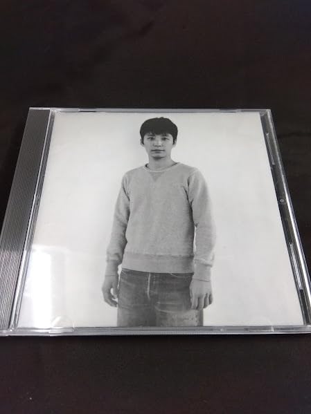 Amazon.co.jp: 星野源/くだらないの中に 中古CD・！ : おもちゃ