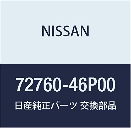 Amazon | NISSAN (日産) 純正部品 モールデイング ウインドシールド