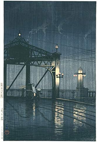Amazon Co Jp 川瀬巴水 版画 東京二十景 新大橋 大正十五年 大判ポスターサイズ 56 37 7ｃｍ 複製 文房具 オフィス用品
