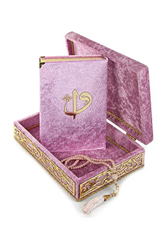 ihvan online Velvet Covered Quran Book in Arabic and Prayer Beads, Elegant Decorative Box, Islamic Decorations for Home, Muslim Home & Table Decor, Islamic Ramadan Eid Gifts, Pink