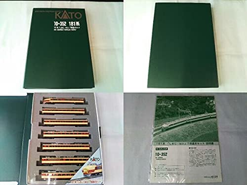 Amazon.co.jp: Nゲージ KATO 181系特急電車 (しおじ・はと) 7両基本