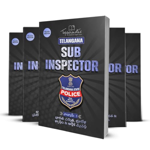 Image of Telangana Sub-Inspector Exam Preparation Study Material Notes, Telugu Medium, Set of 5 Books, ToppersNotes Edition