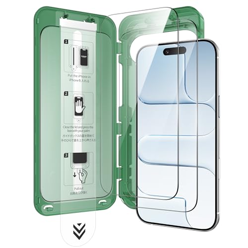 NIMASO para Protector Pantalla iPhone Air Cobertura Total 6.5 Pulgadas, Sin Burbujas Sin Polvo Instalación Instantánea, Dureza 9H Vidrio Templado Grado Militar Antifracturas, 2 Paquetes