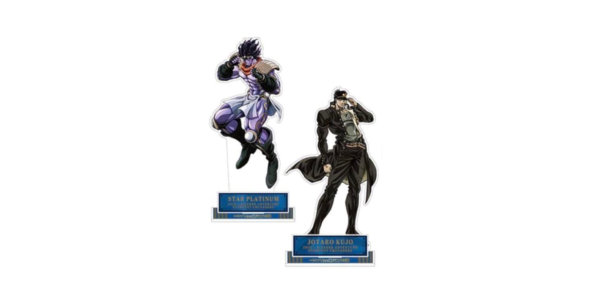 開封品]ジョジョの奇妙な冒険 空条承太郎&スタープラチナ&アクスタ