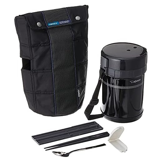 Zojirushi Bento Vacuum Lunch Jar - Black