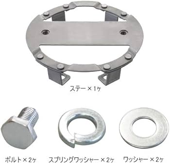 Amazon | pa-man センターキャップ 19.5インチ 大型 三菱 リア 8