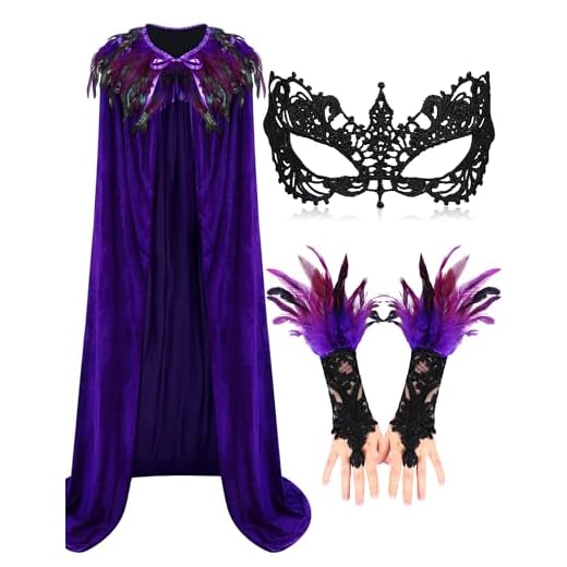 Hercicy 3 Pieces Cloak Feather Witch Cape Lace Long Gloves Witch Spider Web Masquerade Mask for Halloween Party Costume Decor(Purple)