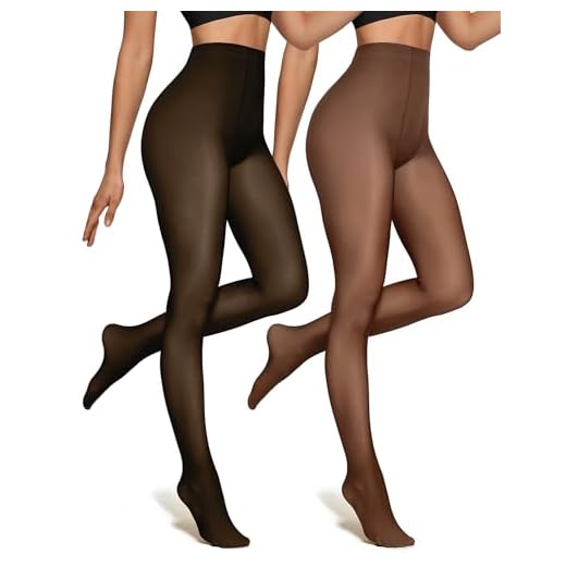 OEAK Womens 2 Pack Fleece Lined Tights Fake Translucent Pantyhose Thermal Opaque High Waisted Leggings Footed Sheer Tights, Fake Translucent Black + Coffee, Small-Medium