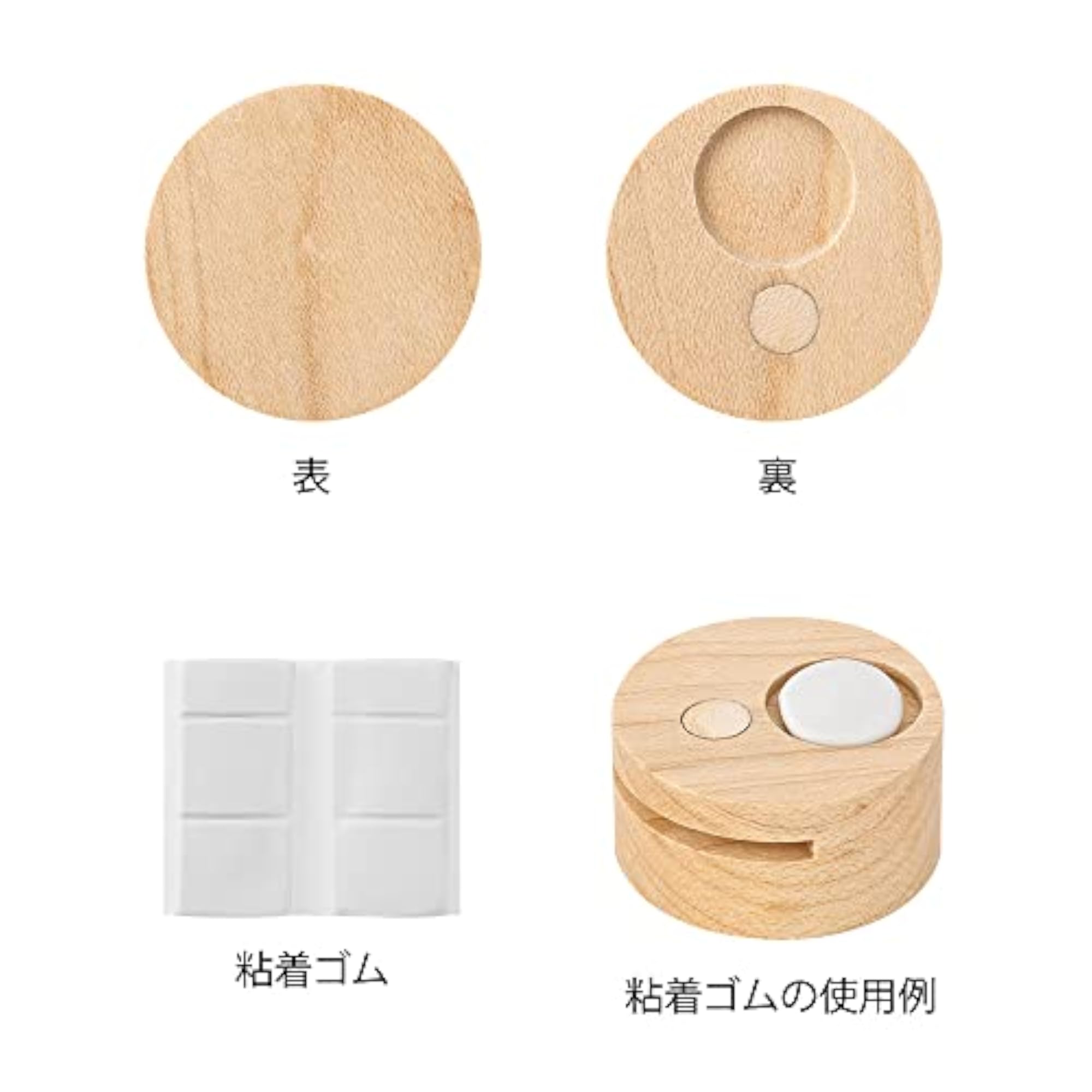 Natural Wood Clip Picture Clips