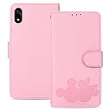 Qribo【ZTE かんたんスマホ4用手帳ケース】かんたんスマホ4 ケース 手帳型 Y!mobile A402ZT ケース 優しさ 美しい 漫画のキャラクター ハンドメイド 簡約風 ZTE 簡単スマホ4 カバー Easy Smartphone 4 手帳型ケース 精密なデザイン A402ZT 携帯カバー スタンド機能 薄型 財 折り畳み式 ピンク