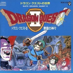 Amazon | II 悪霊の神々／ゲーム・ミュージック | ボードゲーム | おもちゃ