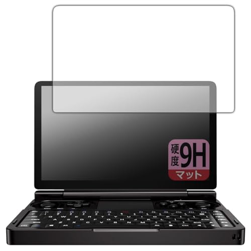 PDA�H�[ GPD WIN Mini/GPD WIN Mini 2024 �Ή� 9H���d�x[���˒ጸ] �ی� �t�B���� [��ʗp] ���{��
