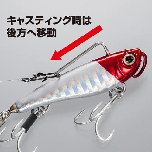 シマノ(SHIMANO) ルアー エクスセンス サルベージブレード AR-C 21g JL-X21T 006 キョウリンREDHD 2枚目