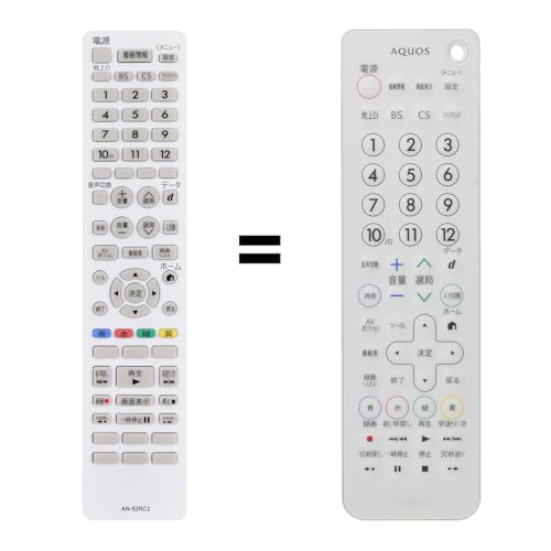 Amazon | テレビリモコン AN-52RC2 for SHARP シャープリモコン AQUOS