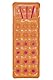 Bestway Luftmatratze, Beach Bed, 188 x 71 cm, sortiert