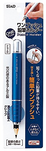 Preisvergleich Produktbild Stad One-Push Wooden Pencil Holder - Blue