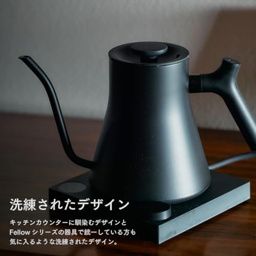 Fellow Stagg EKG (1.0L) 追加カット 1
